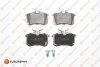 Колодки тормозные AUDI A2 02- задн. EUROREPAR 1617250080 (фото 1)