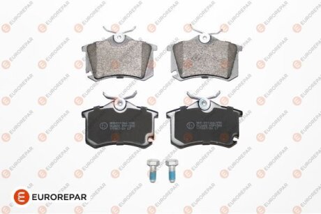 Колодки тормозные AUDI A2 02- задн. EUROREPAR 1617250080