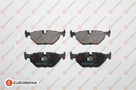 8708309198 КОЛОДКИ ГАЛЬМ?ВН? EUROREPAR 1617255380