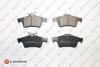Колодки тормозные FORD FOCUS II/III/MAZDA 3/OPEL VECTRA C/VOLVO S40 задние EUROREPAR 1617257980 (фото 1)