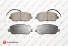 Колодки тормозные CITROEN C8/JUMPY/PEUGEOT 807/EXPERT 2.0-2.2 передн EUROREPAR 1617258380 (фото 1)