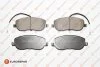 Колодки тормозные CITROEN C8/JUMPY/PEUGEOT 807/EXPERT 2.0-2.2 передн EUROREPAR 1617258380 (фото 1)