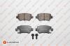 Колодки тормозные OPEL ASTRA G/H/ZAFIRA A задние EUROREPAR 1617258680 (фото 1)
