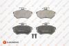 Колодки тормозные AUDI А80/VOLKSWAGEN 87-97 передние EUROREPAR 1617259680 (фото 1)