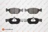 FIAT Тормозные колодки передние PUNTO 1.9D 99- EUROREPAR 1617260180 (фото 1)