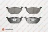 Колодки тормозные AUDI A3 97>/VW G4/SKODA OCTAVIA 97>09 1.4/1.6/1.8 передние EUROREPAR 1617260980 (фото 1)