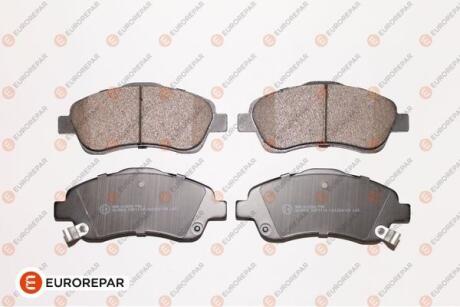 Колодки тормозные TOYOTA COROLLA VERSO/AVENSIS 04- передн. EUROREPAR 1617263480