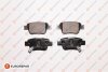 Колодки тормозные TOYOTA AVENSIS 03&gt;/COROLLA VERSO 04&gt; задние EUROREPAR 1617263580 (фото 1)