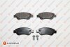 Колодки тормозные CITROEN C1/PEUGEOT 107/TOYOTA AYGO 1.0/1.4D 05- передние EUROREPAR 1617264880 (фото 1)