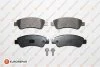 Колодки тормозные CITROEN JUMPER/FIAT DUCATO/PEUGEOT BOXER (250) 06- задние EUROREPAR 1617265080 (фото 1)