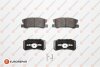 Колодки тормозные PEUGEOT 4007/MITSUBISHI PAJERO III/OUTLANDER 06> задние EUROREPAR 1617265280 (фото 1)