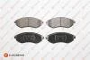 Колодки тормозные CHEVROLET AVEO 1.2-1.4 06- передние EUROREPAR 1617266280 (фото 1)