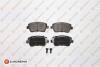 Колодки тормозные LADA LARGUS/NISSAN NOTE/RENAULT DUSTER/KANGOO/KAPTUR передние EUROREPAR 1617266380 (фото 1)