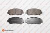 Колодки тормозные NISSAN QASHQAI 1.6/2.0 07-/X-TRAIL 07- передние EUROREPAR 1617266680 (фото 1)