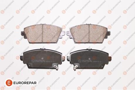 Колодки гальмівні EUROREPAR 1617267380