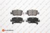 Колодки тормозные TOYOTA COROLLA 1.4 VVT-I 02&gt;/AURIS 1.6/1.4 07&gt; задние EUROREPAR 1617269380 (фото 1)