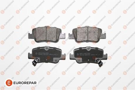 Колодки тормозные TOYOTA COROLLA 1.4 VVT-I 02>/AURIS 1.6/1.4 07> задние EUROREPAR 1617269380