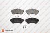 Колодки тормозные CITROEN C2/C3 1.4-1.6 02- передние EUROREPAR 1617270280 (фото 1)