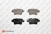Колодки тормозные CITROEN C4 PICASSO/GRAND PICASSO 1.6-2.0 06- задние EUROREPAR 1617271880 (фото 1)