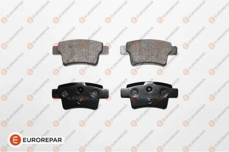 Колодки тормозные CITROEN C4 PICASSO/GRAND PICASSO 1.6-2.0 06- задние EUROREPAR 1617271880