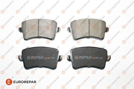 Гальмівні колодки, задні AUDI A4 ALLROAD B8, A4 B8, A5, Q5 1.8-4.2 06.07-05.17 EUROREPAR 1617271980