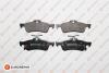 TOYOTA гальмівні колодки задн.Yaris 05-,Honda Civic IX 12- EUROREPAR 1617272180 (фото 1)