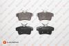 Задні гальмівні колодки CITROEN C4 II, DS4, DS5 PEUGEOT 3008, 308 CC, 308 I, 5008, 508 I, 508 SW I, RCZ 1.2-2.0DH 06.09- EUROREPAR 1617272680 (фото 1)