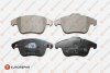 Колодки тормозные AUDI A4/A4 ALLROAD/A5 1.8-3.2 07- передние с датч. EUROREPAR 1617273380 (фото 1)