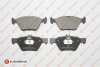 Колодки тормозные MERCEDES W210/211/208 200-320 передние SemiMetallic EUROREPAR 1617273880 (фото 1)