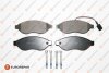 Колодки тормозные CITROEN JUMPER/FIAT DUCATO/PEUGEOT BOXER R15&quot; 06- передние EUROREPAR 1617273980 (фото 1)