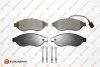 Колодки тормозные CITROEN JUMPER/FIAT DUCATO/PEUGEOT BOXER R15" 06- передние EUROREPAR 1617273980 (фото 1)