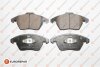 Колодки тормозные CITROEN C4/PEUGEOT 207/307/308 1.6-2.0 передние EUROREPAR 1617274580 (фото 1)