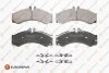 Колодки тормозные MERCEDES SPRINTER (901-904) 95-06/VW LT 28-46 96-06 пер./зад. EUROREPAR 1617276280 (фото 1)