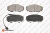Колодки тормозные CITROEN JUMPER 02&gt;/FIAT DUCATO 02&gt;/PEUGEOT BOXER 02&gt; передние EUROREPAR 1617280580 (фото 1)