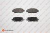 Колодки тормозные NISSAN X-TRAIL/QASHQAI/TIIDA/INFINITI FX/RENAULT KOLEOS задние EUROREPAR 1617285680 (фото 1)