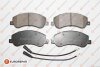 Колодки тормозные FORD TRANSIT 330/350 06-/VW AMAROK 10- передние с датчиком EUROREPAR 1617286380 (фото 1)