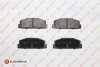 Колодки тормозные MAZDA RX 7 92&gt;/MAZDA 323 1.8 T/626 91&gt;94 задние EUROREPAR 1617286580 (фото 1)