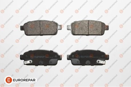 Колодки тормозные CHEVROLET CRUZE 09-/ORLANDO 11-/OPEL ASTRA J 10- задние EUROREPAR 1617287080