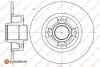 Диск тормозной RENAULT CLIO III 05-/MEGANE II 02- задний без подшипник EUROREPAR 1618871380 (фото 1)