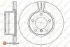 8708309198 ДИСК ГАЛЬМІВНИЙ EUROREPAR 1618877680 (фото 1)