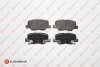 Колодки тормозные MAZDA 6 12-/MITSUBISHI OUTLANDER 12- задние EUROREPAR 1619790780 (фото 1)