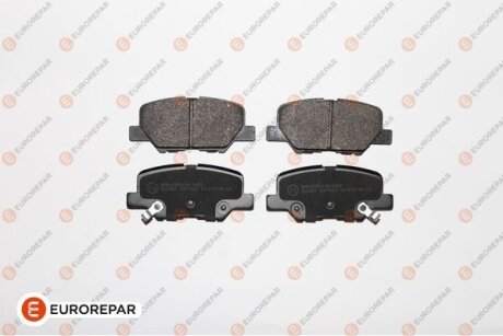 Колодки тормозные MAZDA 6 12-/MITSUBISHI OUTLANDER 12- задние EUROREPAR 1619790780