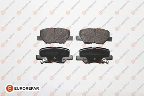 Колодки тормозные MAZDA 6 12-/MITSUBISHI OUTLANDER 12- задние EUROREPAR 1619790780