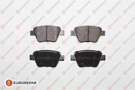 VW гальмівні колодки задн. Golf VI, Caddy III, Touran, Jetta IV.Audi A1,3,Seat,Skoda Octavia EUROREPAR 1619791980