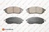 Колодки тормозные NISSAN MURANO/PATHFINDER/QASHQAI/RENAULT KOLEOS передние EUROREPAR 1623055380 (фото 1)