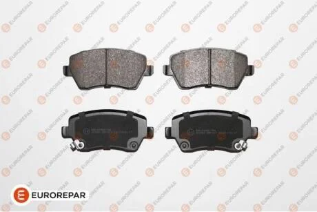 Колодки гальмівні EUROREPAR 1623056180