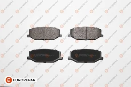 8708309198 КОЛОДКИ ГАЛЬМІВНІ EUROREPAR 1623057880