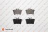 Колодки тормозные CITROEN BERLINGO 08-/PEUGEOT 308 07-/PARTNER 08- задние EUROREPAR 1623063180 (фото 1)