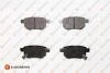 Гальмівні колодки зад. Toyota Corolla/Yaris 05- (Akebono) EUROREPAR 1623063480 (фото 1)