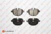 Колодки тормозные BMW 5 F10/F11/X3 F25/Z4 E89 2.0-3.0 10- задние EUROREPAR 1623063580 (фото 1)